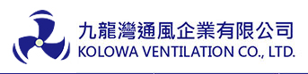 Kolowa Ventilation Co. Ltd Logo